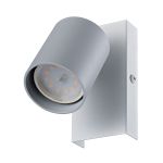 D'Lite Wall Light Prisma Metal Silver | IP20 - Suitable for 1x GU10