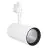 Ledvance LED Tracklight Spot D95 White 55W 4000lm 24D - 940 Cool White | Best Colour Rendering 