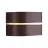 Nordlux Sibelis Wall Light Aluminium Brown | IP44 - Suitable for E27