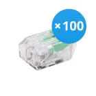 Multipack 100x Lever Wire Connector | Universal | 2 Wires | 0.2-4.0MM